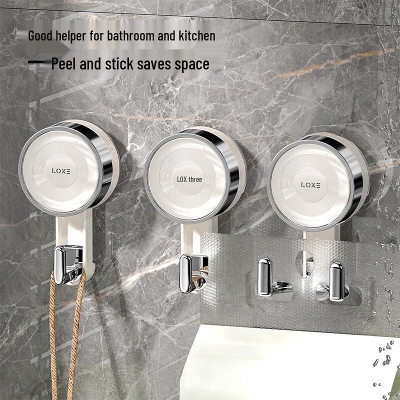Fumade No-Punch Bathroom Suction Cup Hook Set