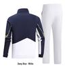 2026 Spring-Autumn Wushu National Costume Sportswear Set: Couple & School Uniforms