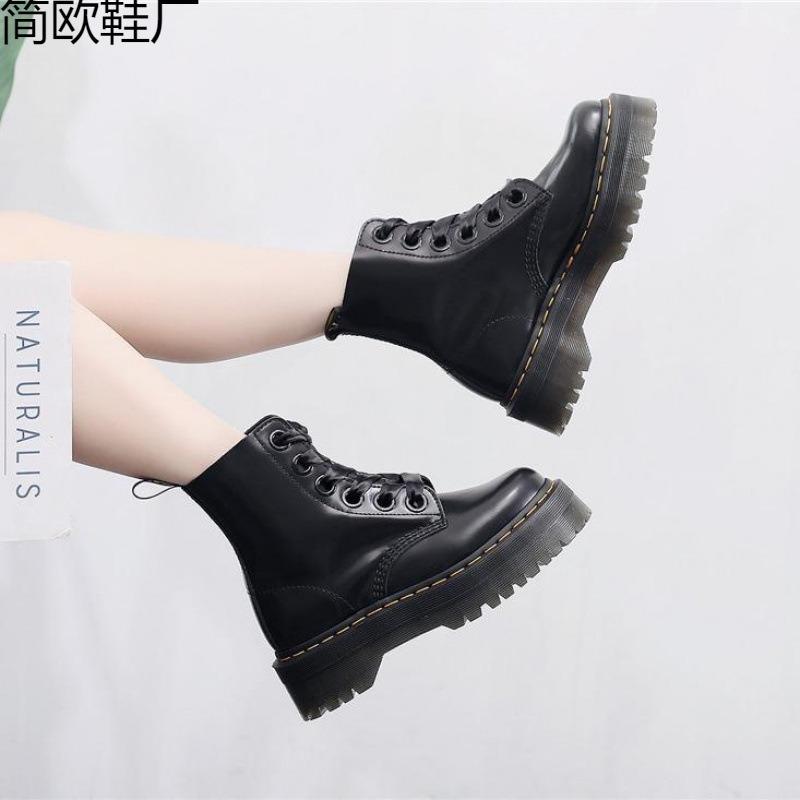 Botas Martin plataforma moda botas mujer, Botas cortas mujer británicas cordones muffin máquina