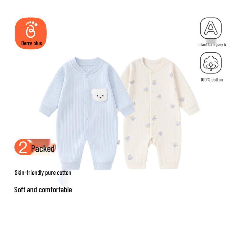 Babyprints Unisex 2-Pack Long-Sleeve Cotton Rompers