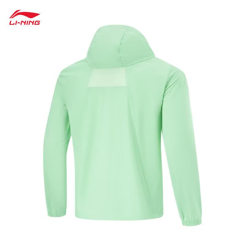 Li-Ning Men's Sun Protection Casual Windbreaker Jacket