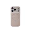 iPhone17PROMAX skin-sensitive heat dissipation magnetic suction mobile phone case is suitable for Apple's 16-second change 17 advanced-sensitive 