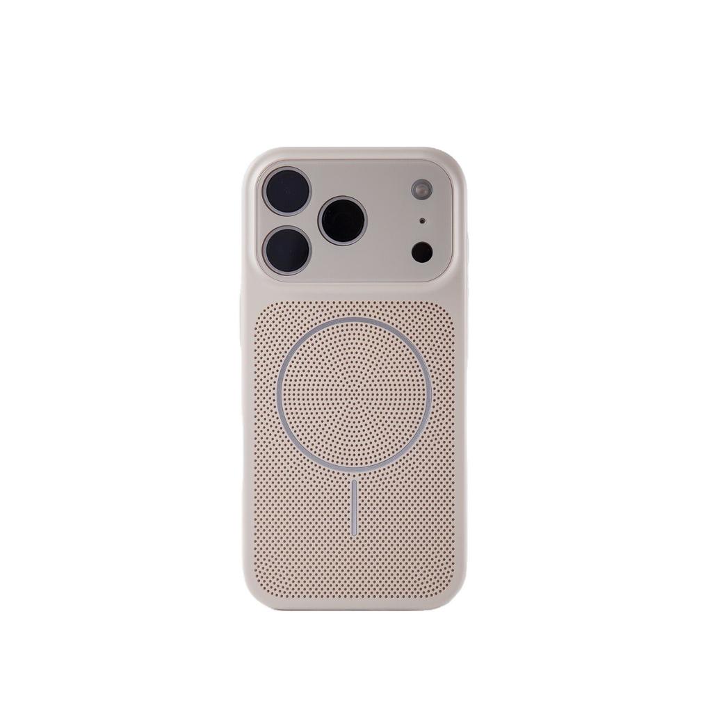 iPhone17PROMAX skin-sensitive heat dissipation magnetic suction mobile phone case is suitable for Apple's 16-second change 17 advanced-sensitive 