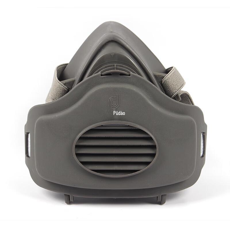 Puda FC-8005 KN95 Respirator Half Mask One Size