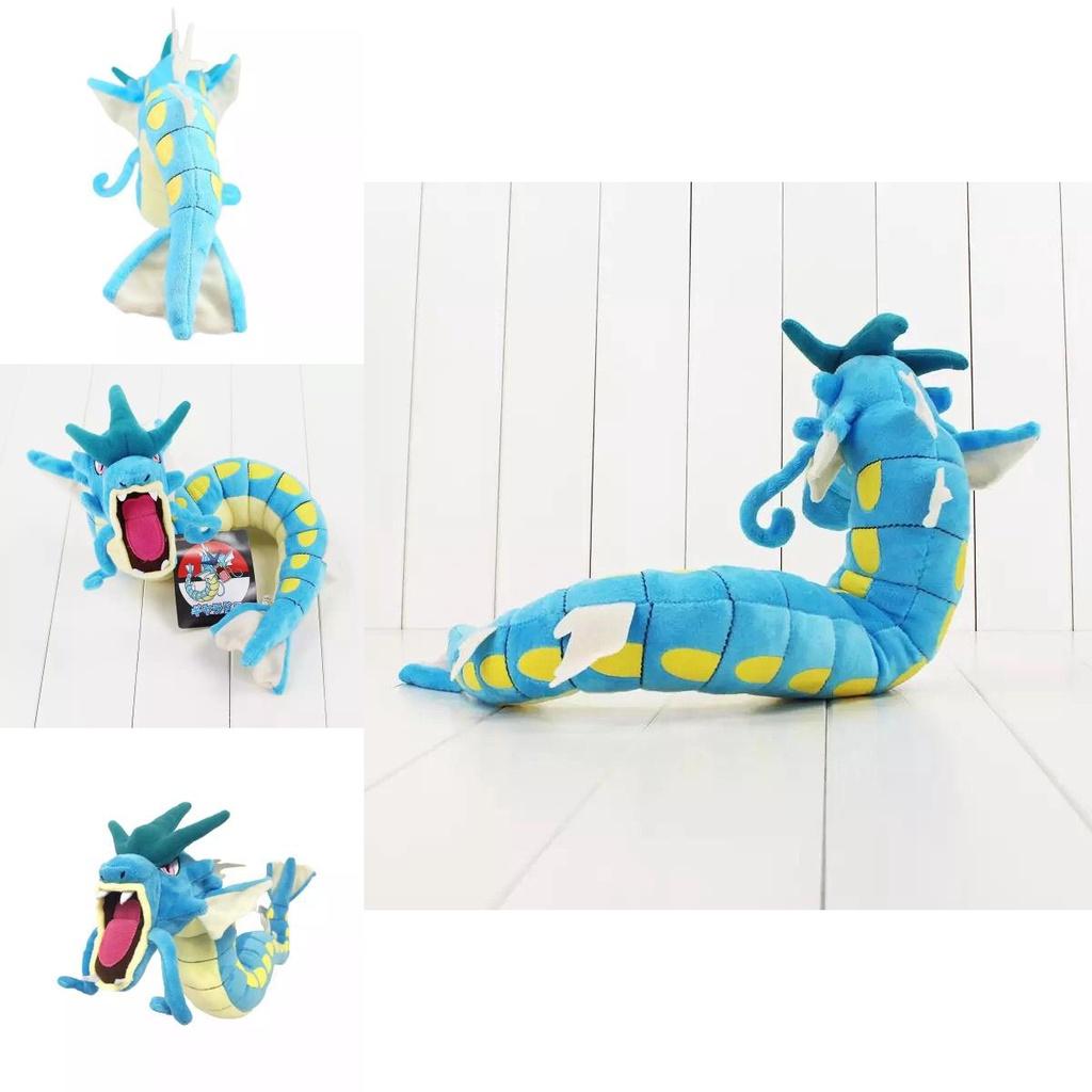Roztomilý a měkký plyšový Pokémon Gyarados Perfektní vánoční dárek pro děti 23palcový plyš