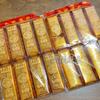 Gold Joss Paper Ingots for Ancestral Memorial Tomb Sweeping and Qingming Festival Sacrifices