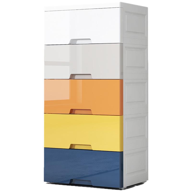 Envío gratis: Gabinete de Almacenamiento de Plástico Multicapa para Ropa Interior, Calcetines, Artículos Varios, Juguetes y Snacks