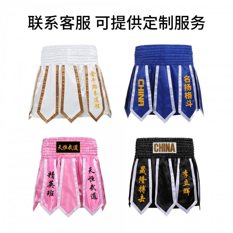 Pantaloncini Muay Thai con Laccetti Fluttuanti Boxe MMA Kickboxing Allenamento Competizione