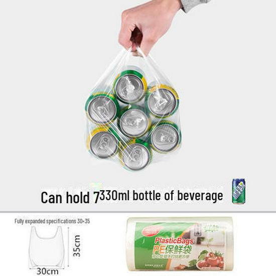 

Кухонный пищевой большой одноразовый утолщенный мешок в стиле жилета для сохранения свежести Large Size, 150 pcs