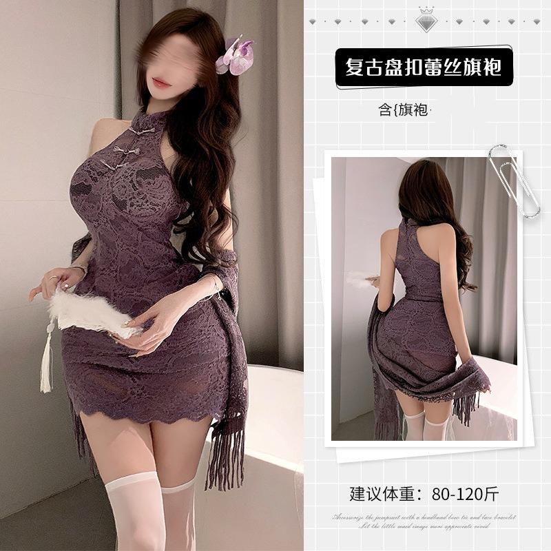 Shi Meisha: Spice Girl Lace Off-Shoulder Neck Purple Cheongsam Hip Wrap Skirt Pure Erotic Underwear Set