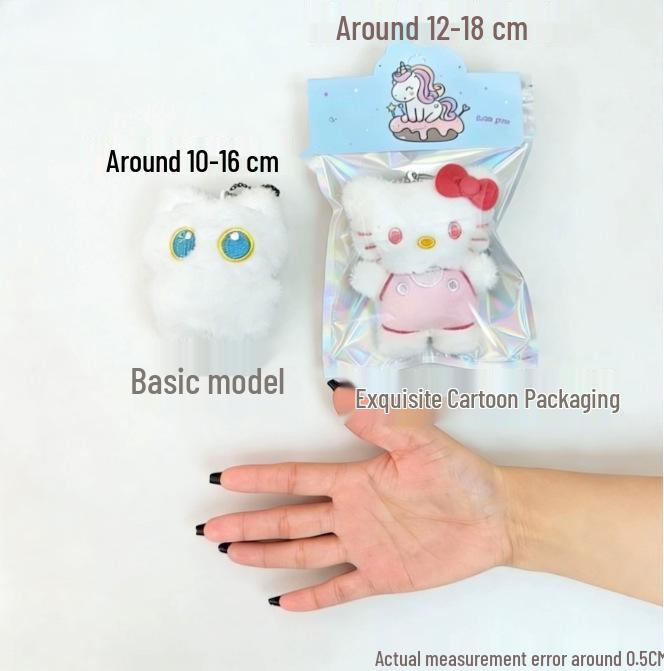 30-Day Return Squeaky Plush Doll Pendant for Weddings Popular Mixed Styles