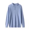 Men's Knitted Pure Wool Polo Shirt - Long-Sleeve Turn-Down Collar for Business Casual Wear