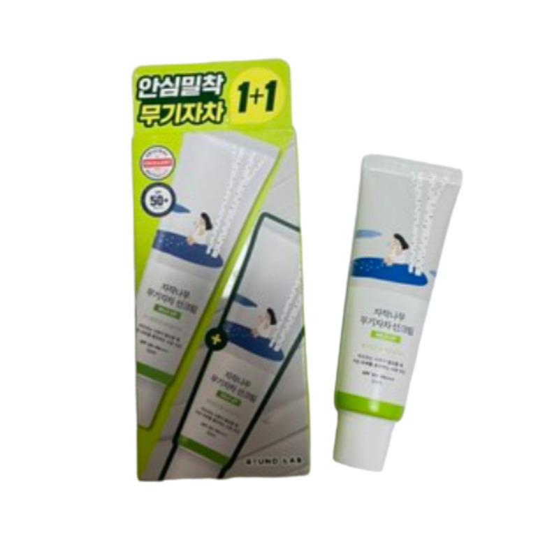 

RoundLab Birch Juice Mineral Sunscreen SPF50+ PA++++ 50ml 1+1 Pack (2 × 50ml)