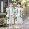 Boys' Traditional Chinese Summer Performance Hanfu Set