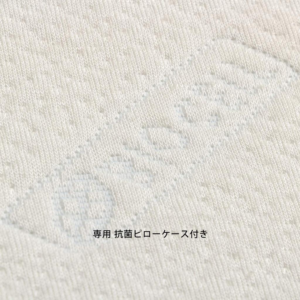 Sealy Pillow Ergonomic White Width 60cm Latex Pillow Cover Washable [Genuine]