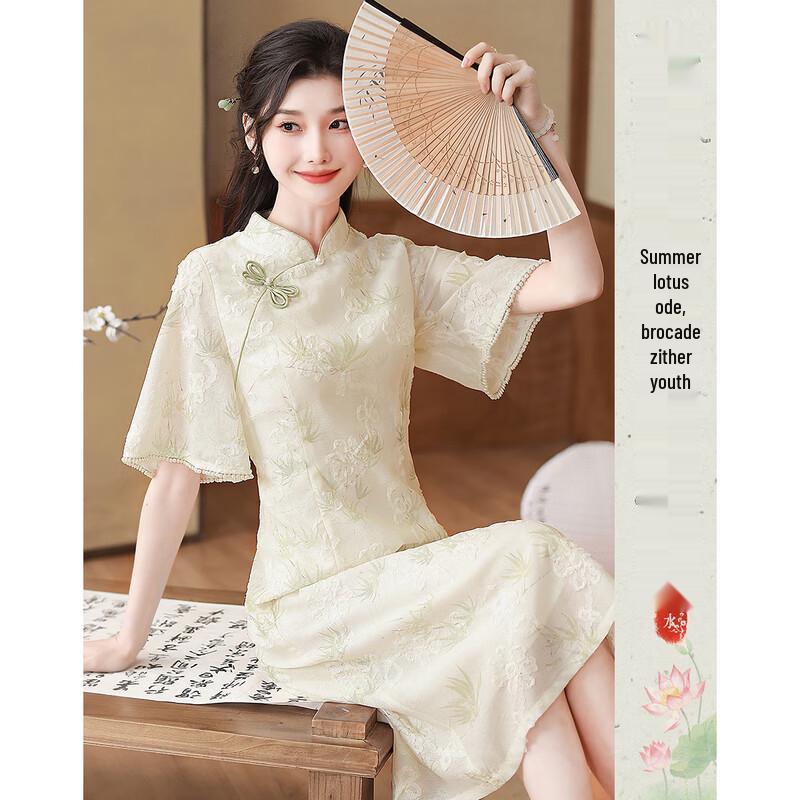 Si Shui Nian Hua 2025 Summer Elegant 3D Floral Cheongsam Dress