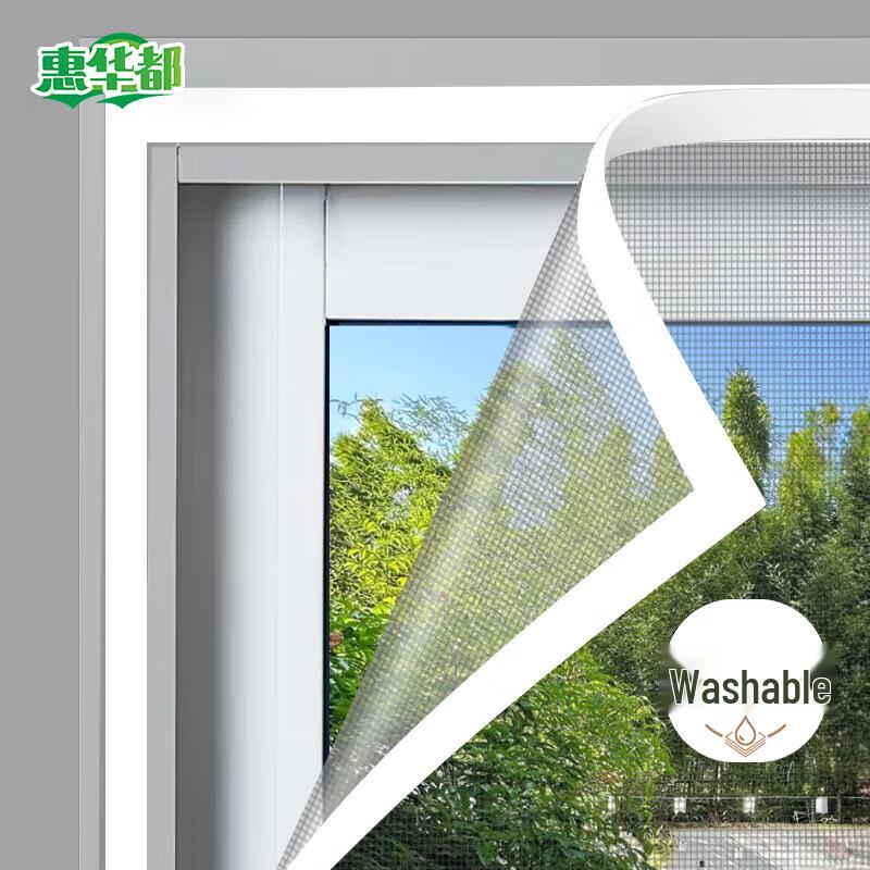 HUIHUADU Nano-Mückenschutz-Fenstergitter & Zubehör