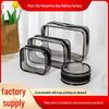 Transparent PVC Cosmetic Bag Set - Portable Black Travel Wash Bag, 4-Piece