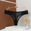 Low Waist Mesh Sheer Lace Thong Underpants Transparent Mesh Briefs Women Hollow Intimate Romantic T Panties Valentine's Day