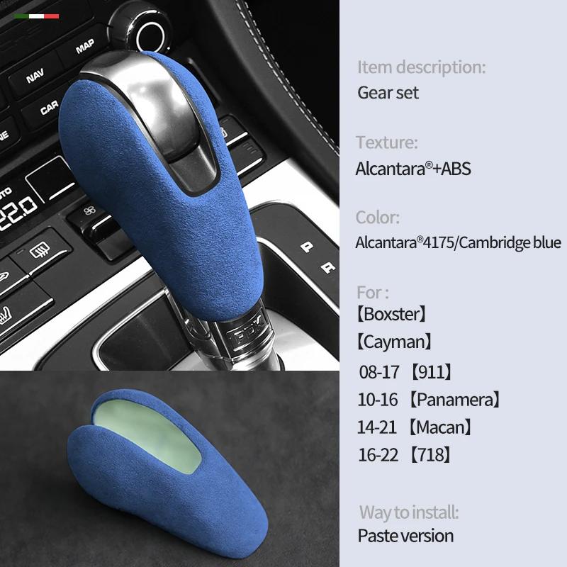 Alcantara Suede Car Gear Lever Shift Protection Cover For Porsche Boxster Cayman Panamera Macan 911 718 Shift Sleeve Accessories