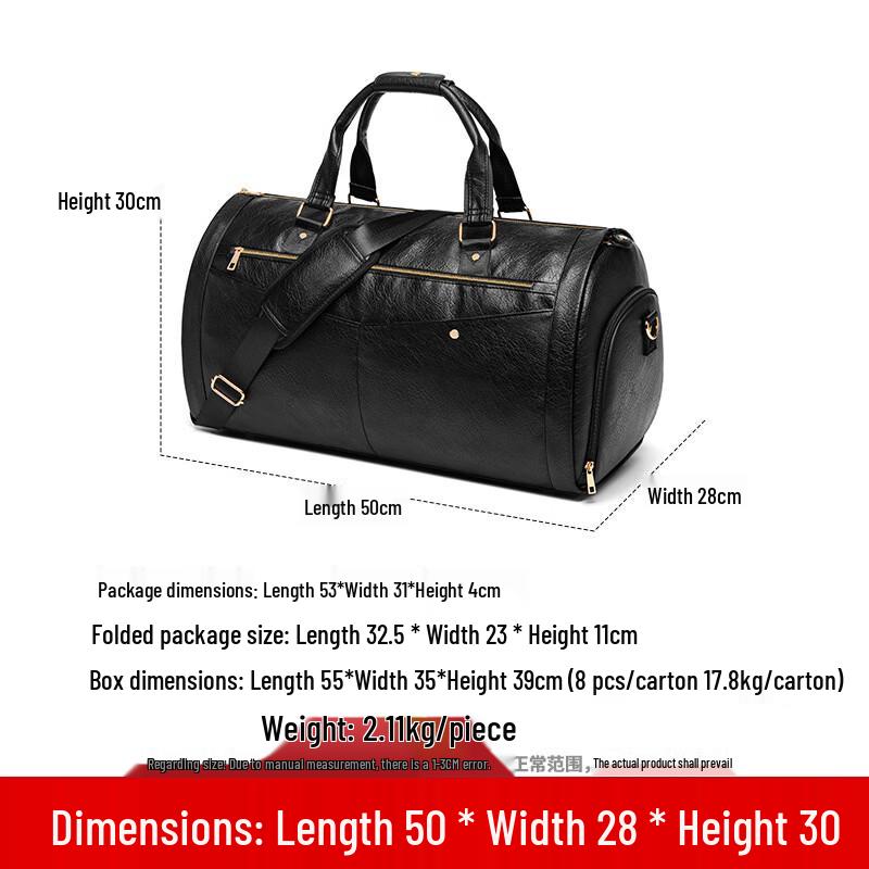 

MingLu Men s Business Suit Storage Travel Bag 2.11
