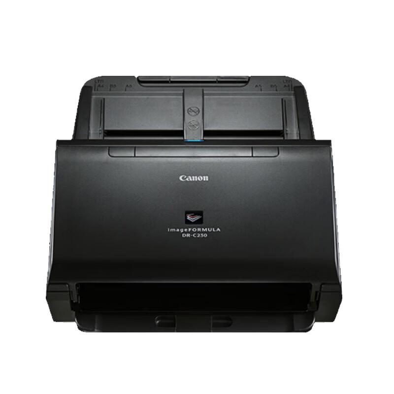 Canon High-Speed Automatic Duplex Document Scanners CN plug (adapter included)
