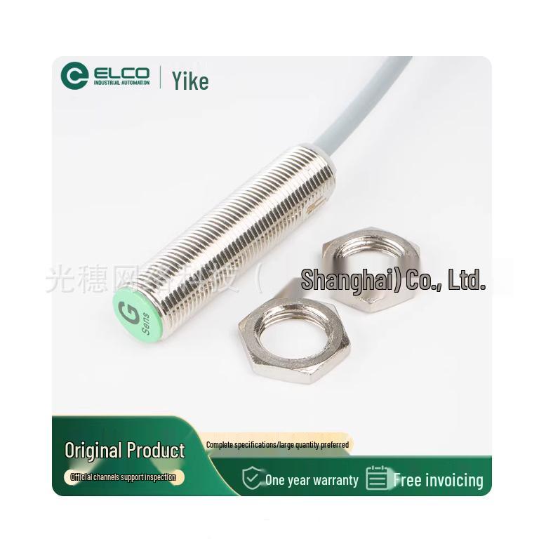 Yike ELCO Proximity Switch Series: FI4/FI2/NI5/NI4/NI8-G12/M12-OP6L/ON CPD Q12