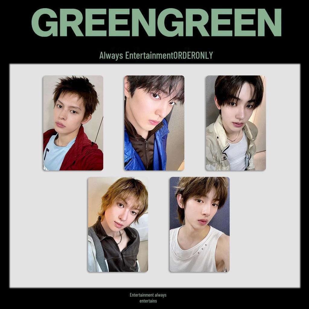 Cortis Roast Pig Trotters GreenGreen Album Photocard Yizhuyu YZY3.0 Lucky Card Bonus