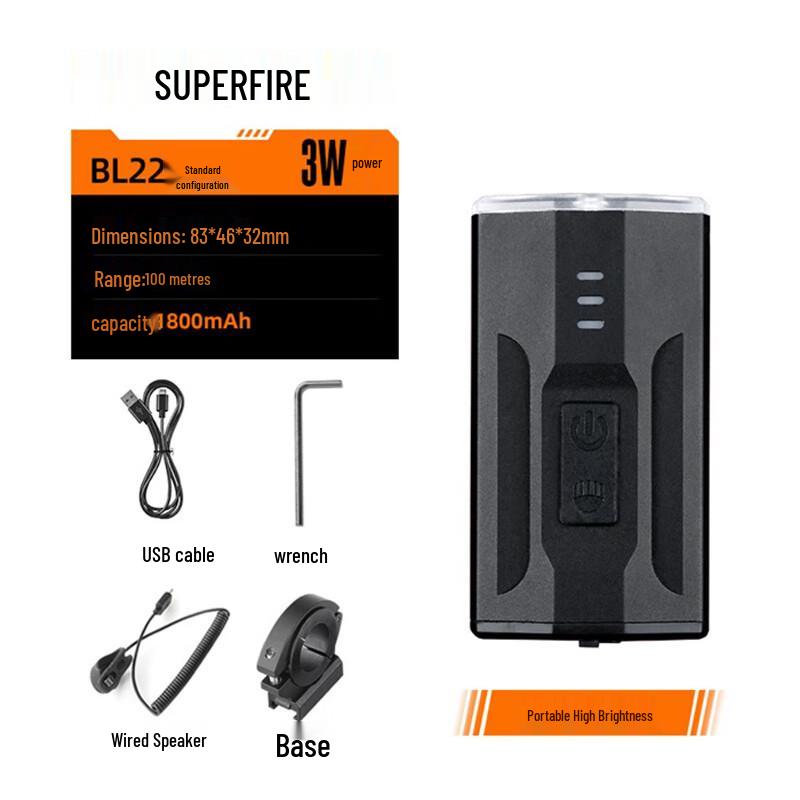 Shenhuo BL22 USB Rechargeable Cycling Flashlight