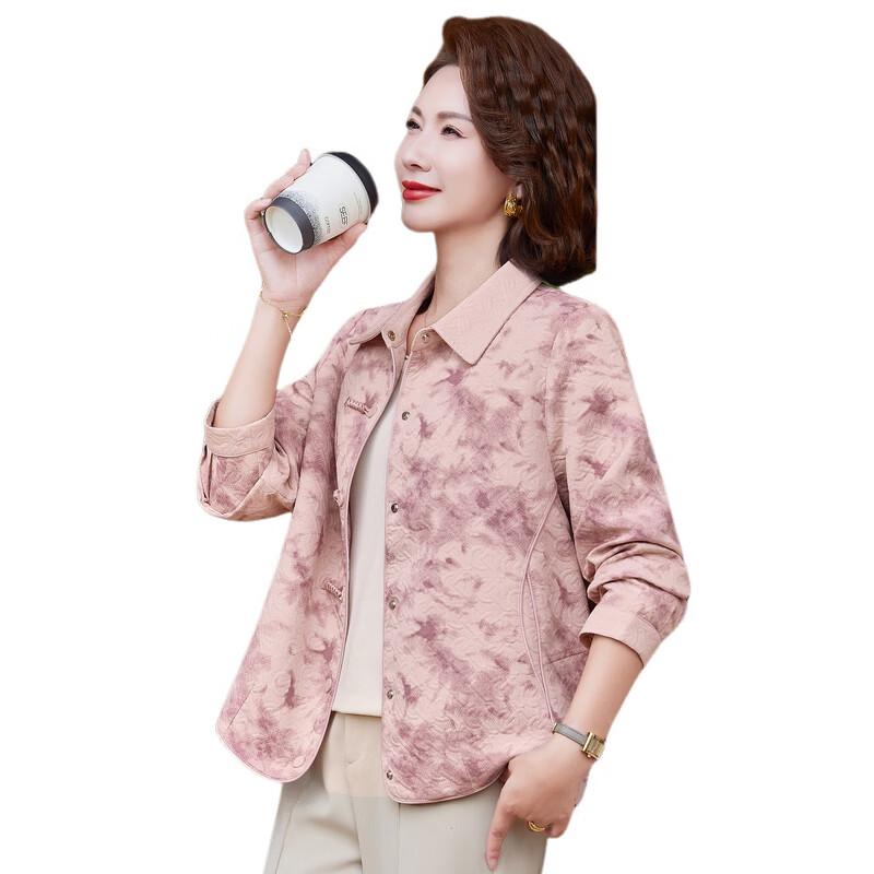 YUZHAOLIN Mid-Aged Women's Fashion Spring/Autumn Thin Coat