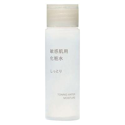 Feuchtigkeitsspendende Lotion für empfindliche Haut, 50 ml, tragbar, s2236