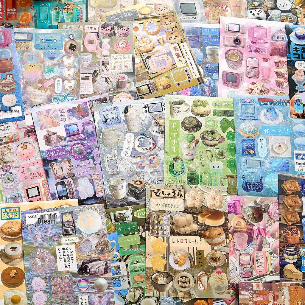 Falling Dream II: Japanese Retro Die-cut Sticker Book for Journals & DIY Collage
