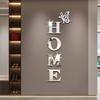 HOME Home Logo 3D Spiegel Wandaufkleber, Eingangsdekoration, Heimdekoration