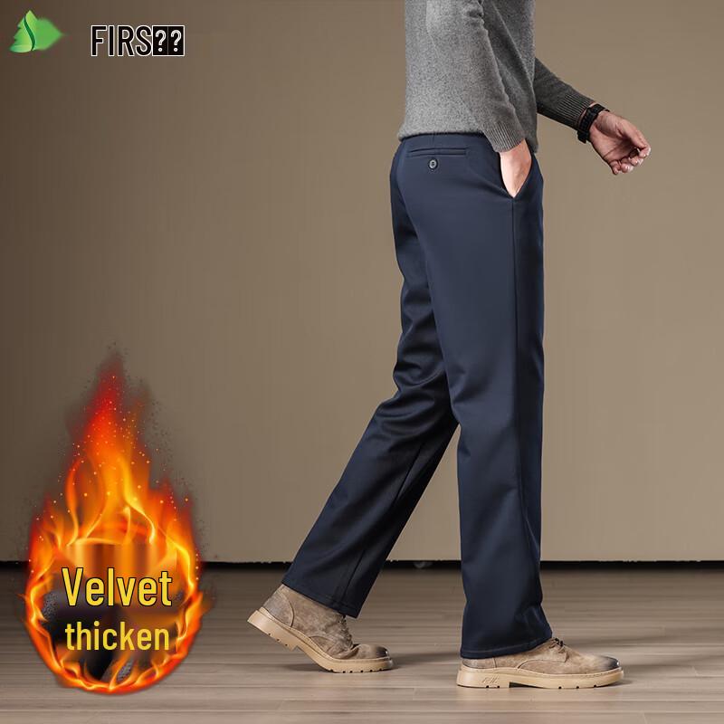 FIRS Men's Plush-Lined Business Casual Stretch Trousers