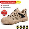 Men's Summer Breathable Steel Toe Work Shoes - Anti-Smash, Anti-Puncture, Insulated Safety Footwear for Construction.