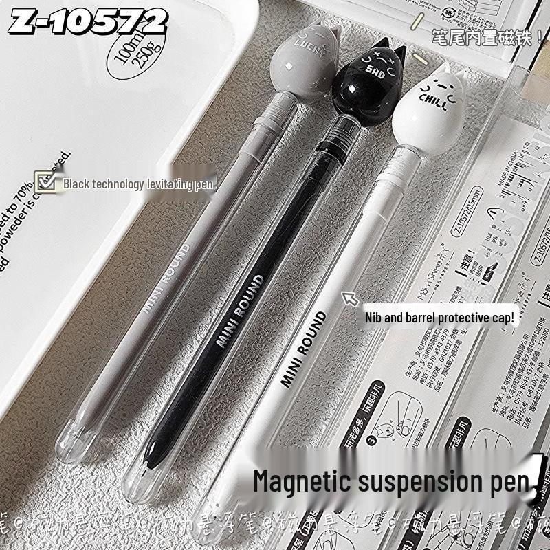 Magnetic Levitation Pen – Creative Decompression Water-Based 0.5mm Needle Black Pen