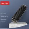 Fengyingzi Outdoor Fiber Optic Splice Closure