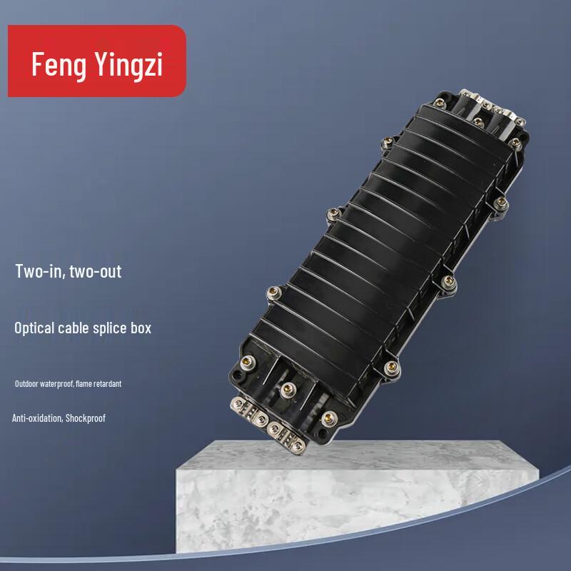 Fengyingzi Outdoor Fiber Optic Splice Closure