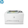 HP Color LaserJet Pro M254dn Duplex Network Printer CN Plug (adapter Included)