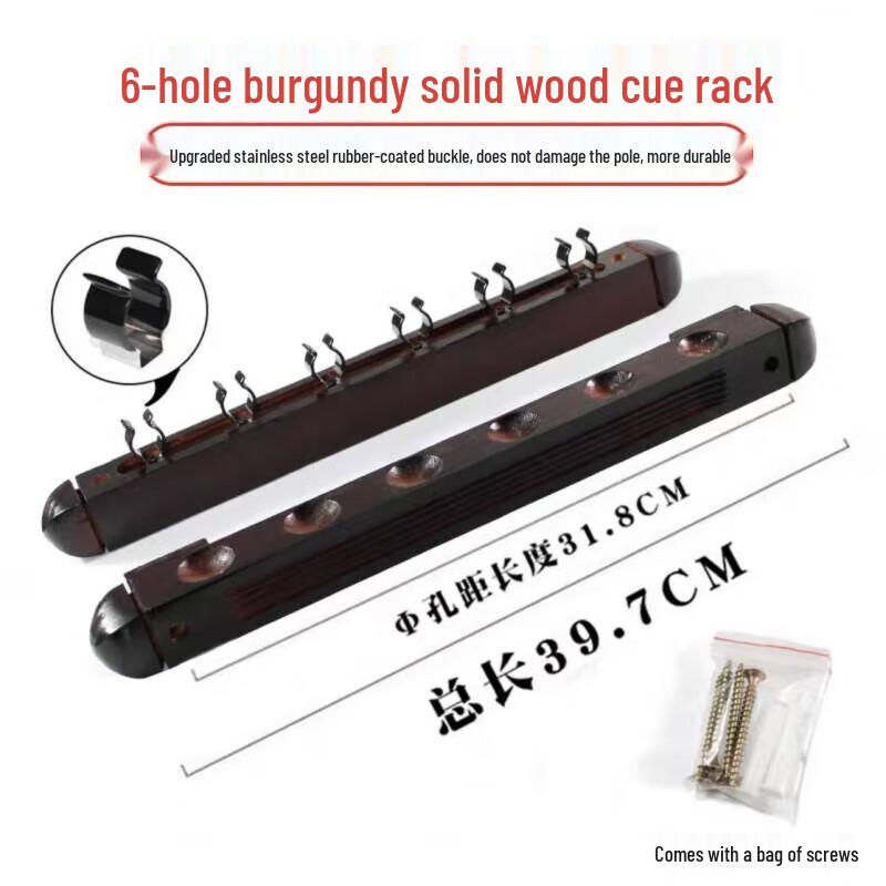 Solid Wood Wall-Mounted Billiard Cue Rack