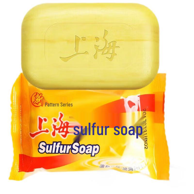 

Shanghai Old Brand Sulfur Soap & Protective Hand Cream Set