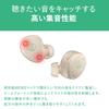 Mimio ASSIST ONE Hearing Assist Earphones with Sound App Feedback Equalizer Bluetooth Fully Wireless Earphones with Noise Binaural Beige
