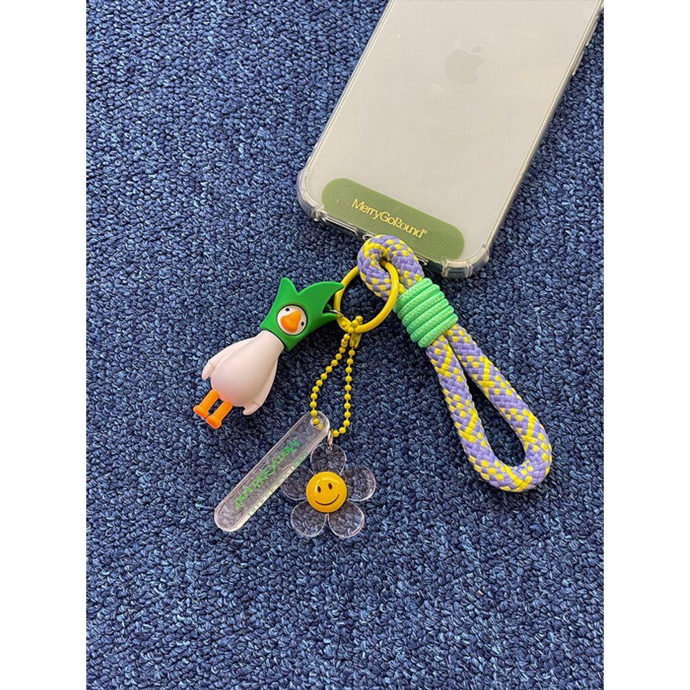 MGR Gwangdeok Keyring + Strap (3 colors)