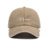 Adjustable Baseball Hats Washed Cotton Outdoor Sunscreen Hats Fashion Baseball Cap  Gifts
