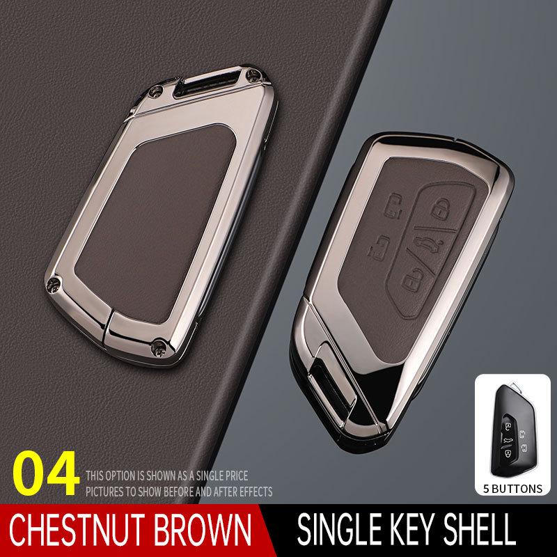Compatible Key Case for Volkswagen Golf 8, ID.4, ID.3, Tiguan, Passat, Lingdu, Lanxun, and Touareg.