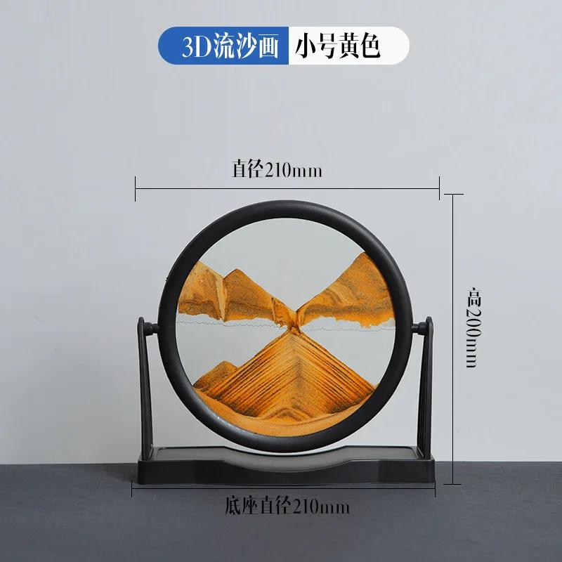 8 inches Quicksand Painting Ornaments Hourglass, Living Room TV Cabinet Wine Cabinet Desktop Decorations, Creative Luxury Gift