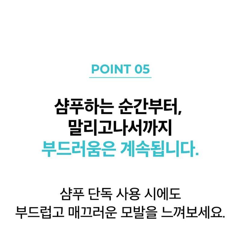 NatureLab - Diane Perfect Beauty UV Trockenshampoo + Körper LSF 35