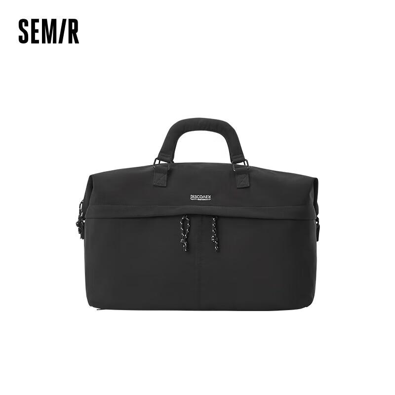 Semir Large Capacity Travel & Sports Tote Bag Large