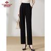 Yuzhaolin Women's Mom Casual Straight-Leg Pants