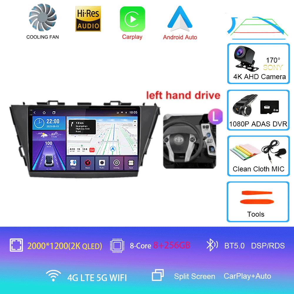Car Radio Android 14 For Toyota Prius Plus V Alpha 2012-2017 Navigation 4G WIFI GPS DSP Carplay Multimedia Player Auto Stereo